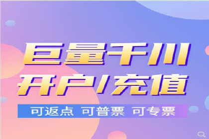 某公司通过SEM代运营托管公司实现业绩持续增长的秘诀