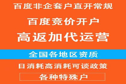 抓住开户高返点机会：真实客户盈利故事